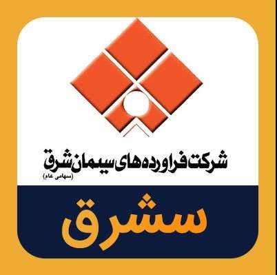 گزارش خرداد 1400 سشرق
