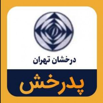 گزارش خرداد 1400 پدرخش
